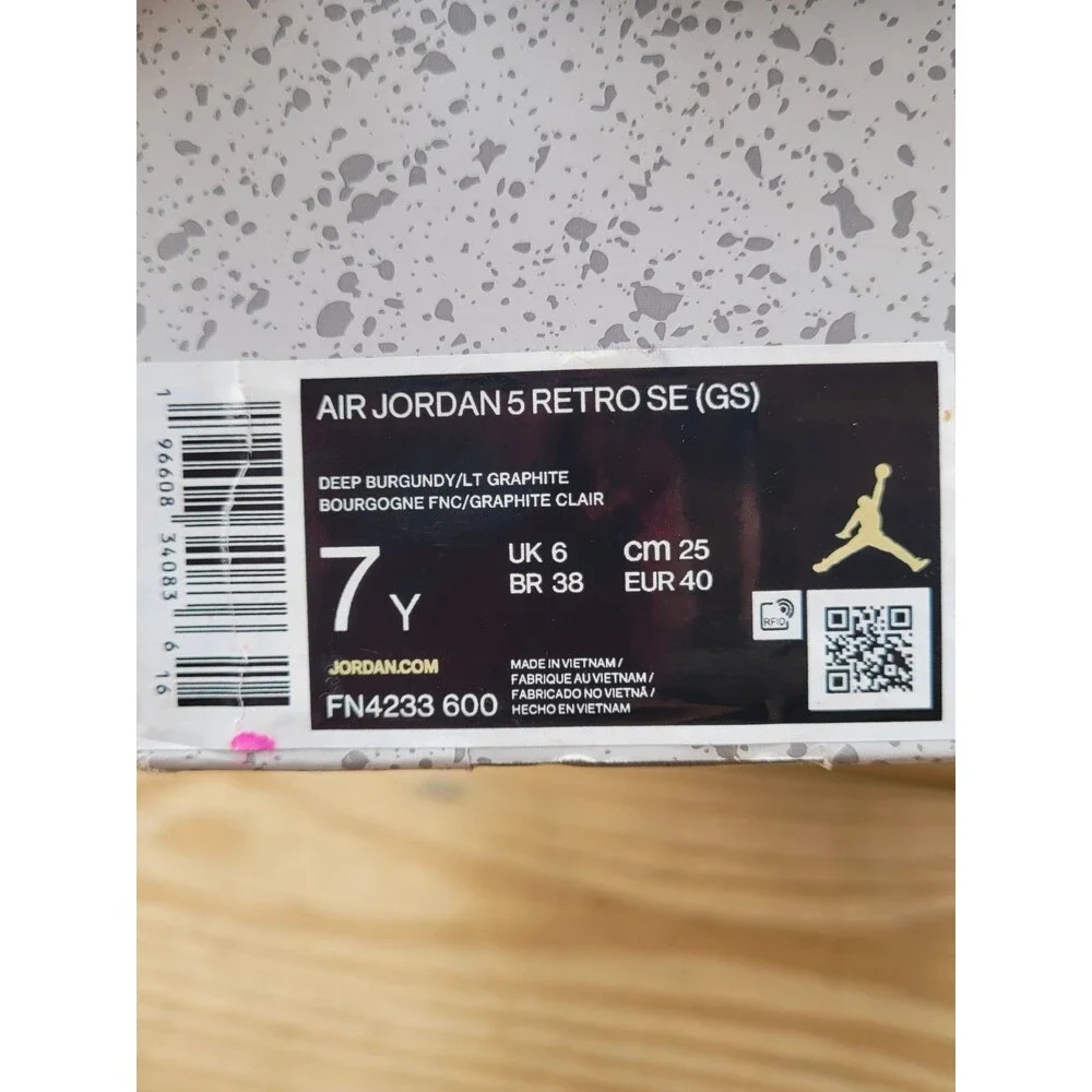 Jordan air retro